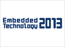 Embedded Technology 2013 出展